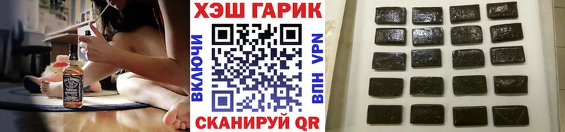 ГАШ индика сатива  Воронеж 