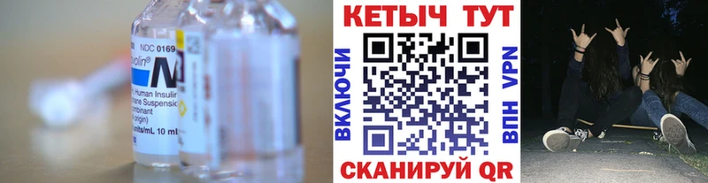 КЕТАМИН VHQ  Воронеж 