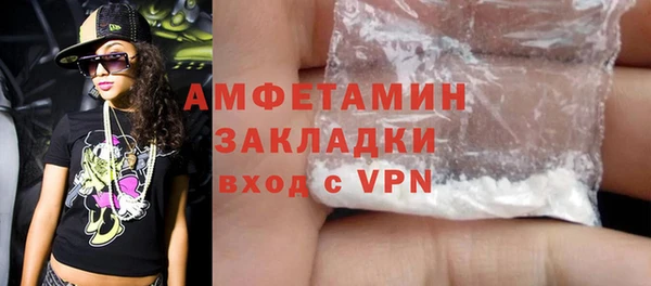 a pvp Абинск