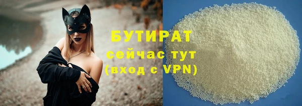 a pvp Абинск