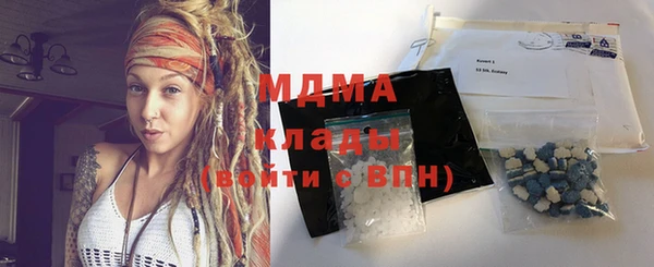 мяу мяу мука Липки