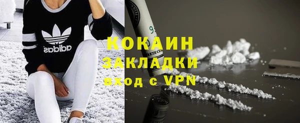 герыч Лиски