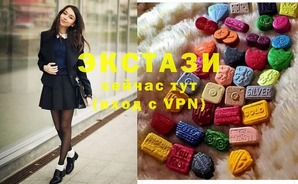 a pvp Абинск