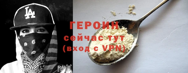 ПСИЛОЦИБИНОВЫЕ ГРИБЫ Лихославль