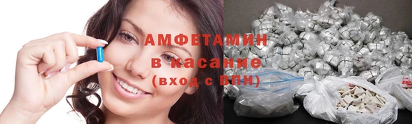 ПСИЛОЦИБИНОВЫЕ ГРИБЫ Лихославль