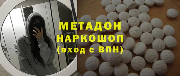 мяу мяу мука Липки