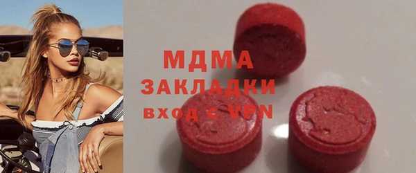 мяу мяу мука Липки