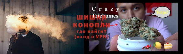 a pvp Абинск