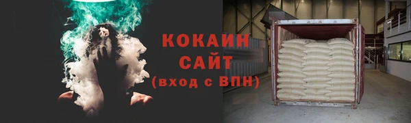 мяу мяу мука Липки