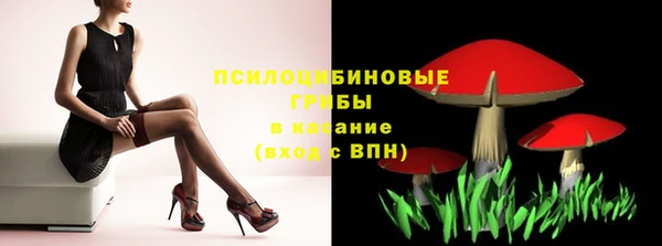мяу мяу мука Липки