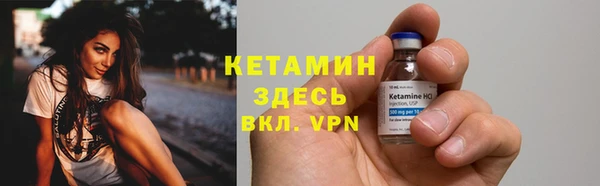 тгк Абдулино