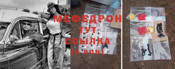 a pvp Абинск