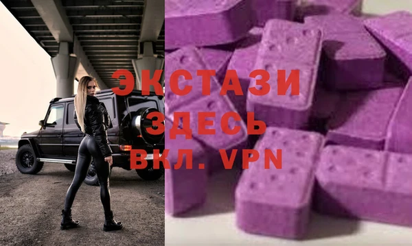 a pvp Абинск