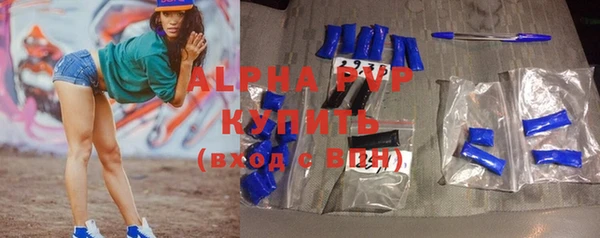 a pvp Абинск