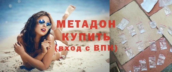 герыч Лиски