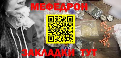 гашишное масло Нарткала