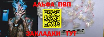 гашишное масло Нарткала