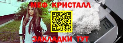 гашишное масло Нарткала