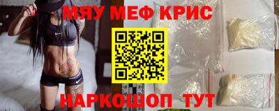 гашишное масло Нарткала