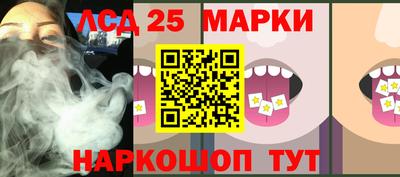 дживик Нальчик