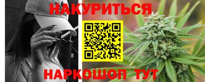 дживик Нальчик
