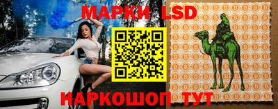 гашишное масло Нарткала