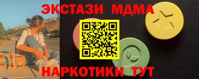 дживик Нальчик
