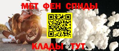 гашишное масло Нарткала
