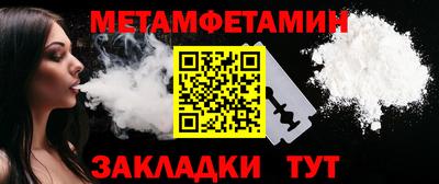 гашишное масло Нарткала