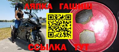 дживик Нальчик