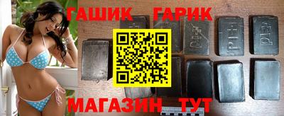 гашишное масло Нарткала
