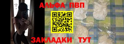 гашишное масло Нарткала