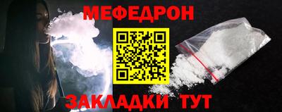 дживик Нальчик