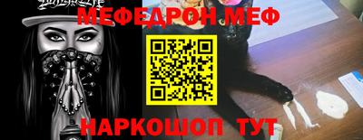 дживик Нальчик
