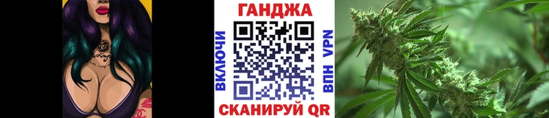 Канабис SATIVA & INDICA  мега онион  Воронеж 